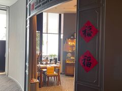 -上海观复博物馆