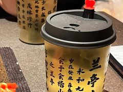 -御前十七(北京路天河城店)
