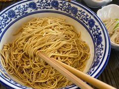 -澄信居膳麵