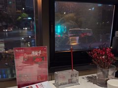 -冰火楼(梦泽园店)