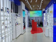 -诺柯视眼镜-蔡司依视路官方工厂店(白银路店)