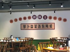 -张氏父子常德肠子馆(湘江世纪城直营店)