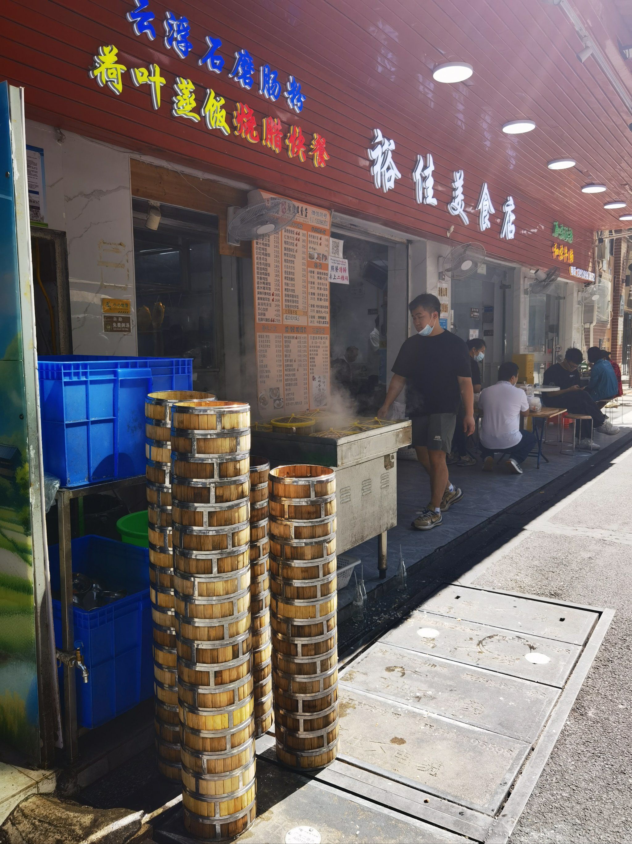 这里的龙荷叶笼仔饭不错,有荷叶