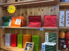 -一杯黔茶(西江千户苗寨古街店)