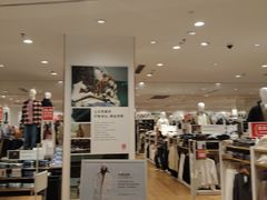 -优衣库(苏州吴江万象汇店)