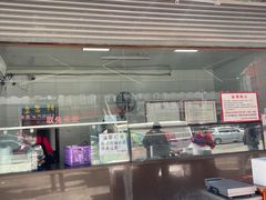 -双流老妈兔头(总店)