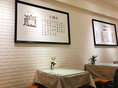 -大嘻咹biangbiang面(历史博物馆店)