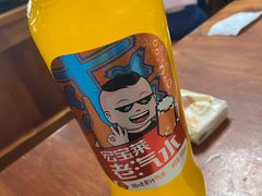 -宝瑞门钉肉饼店