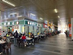 -壹海城ONE MALL