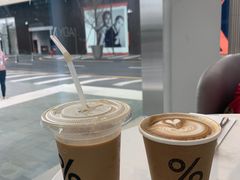 -% Arabica阿拉比卡咖啡(深圳湾万象城店)