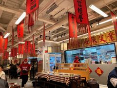 -赵美丽重庆火锅(西安直营总店)