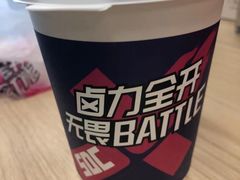-永和大王(赤峰路二店)