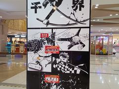 -吾悦广场(天津和平店)