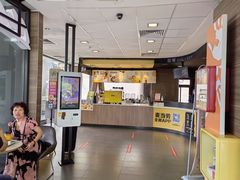 -麦当劳(新新大道岗丰店)