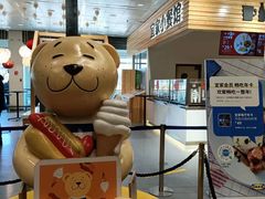 -宜家·瑞典风味餐厅(四元桥店)