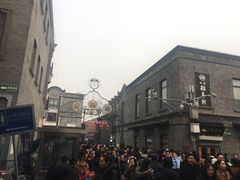 -德克士(前门店)