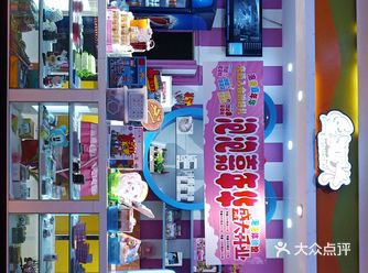 小朋友玩得项目很多，我只拍了一部分