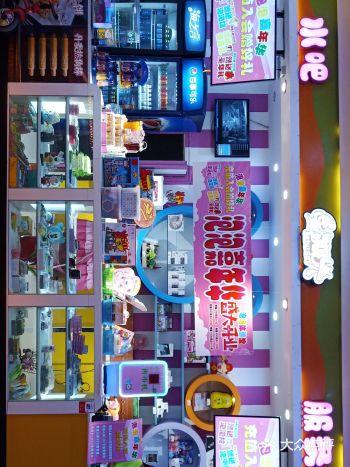 小朋友玩得项目很多，我只拍了一部分