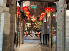 门面-新沸腾鱼乡(世贸天阶店)