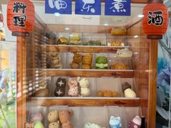 -中国京杭大运河博物馆