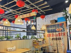 -拿渡麻辣香锅(龙旗购物中心店)