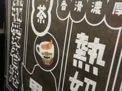 -华星冰室(湾仔店)