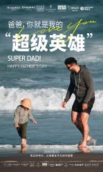 -Kraemer Paris苏豪路易士·嘉玛发廊