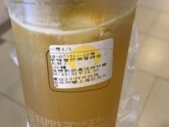 -快乐柠檬happylemon(日月光店)