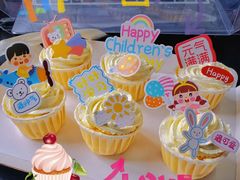 -Baker S·t Lu焙璐甜品(逸天城店)