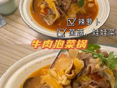 -米泰芒·东南亚料理(体育西店)