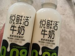 -盒马鲜生(帝斯曼店)