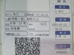 -沈阳百联购物中心(青年大街店)