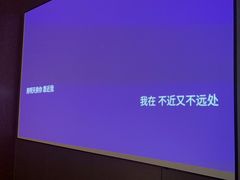 -鹤祥宫·影院足道·SPA连锁(鸿尊布吉店)