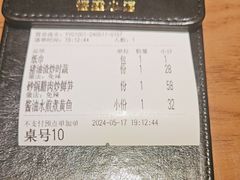 -荣先森·福建小馆(杭州大悦城店)