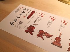 -赤坂亭·M9和牛烧肉(南京江南虹悦城店)