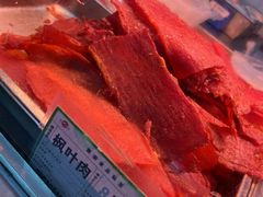 -鞍山市上海信利熏腊店(站前总店)