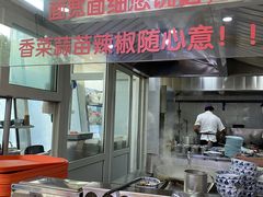 -清真·尖子尖牛肉面(王府井店)