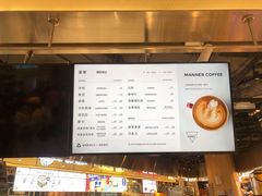 -Manner Coffee(壹方城店)