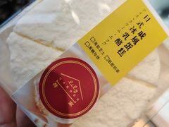 -荷家面包生日蛋糕(大渡口万达广场店)