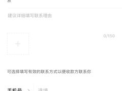 -御足专业足疗·按摩·SPA