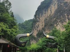 -神农架景区