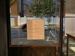 -Ocean's Table 欧舍