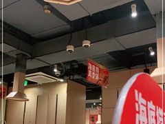 -海底捞火锅(劲松店)