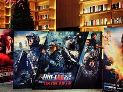 -深影国际影城(学院南路店CGS中国巨幕店)
