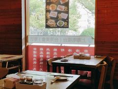 -鹅庄·台湾美食(七宝店)
