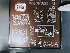 -汉堡王(常熟美城店)