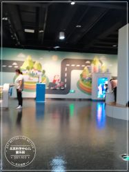 -北京科学中心儿童乐园