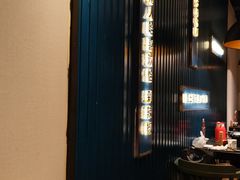 大堂-味上湘菜馆(岳麓山店)