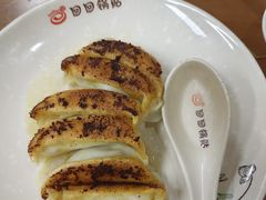 -回回锅贴(小河沿店)