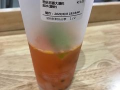 -鲜果时间·果蔬茶(欧亚商都超市店)
